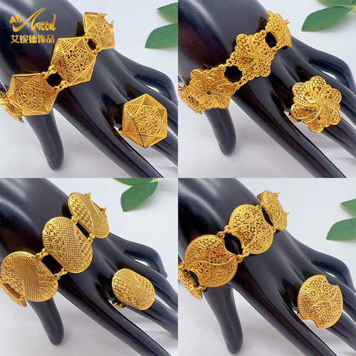 Best-selling open-mouth copper bracelet and ring set, Dubai bride gold-plated hollow bracelet and ring accessory wholesale