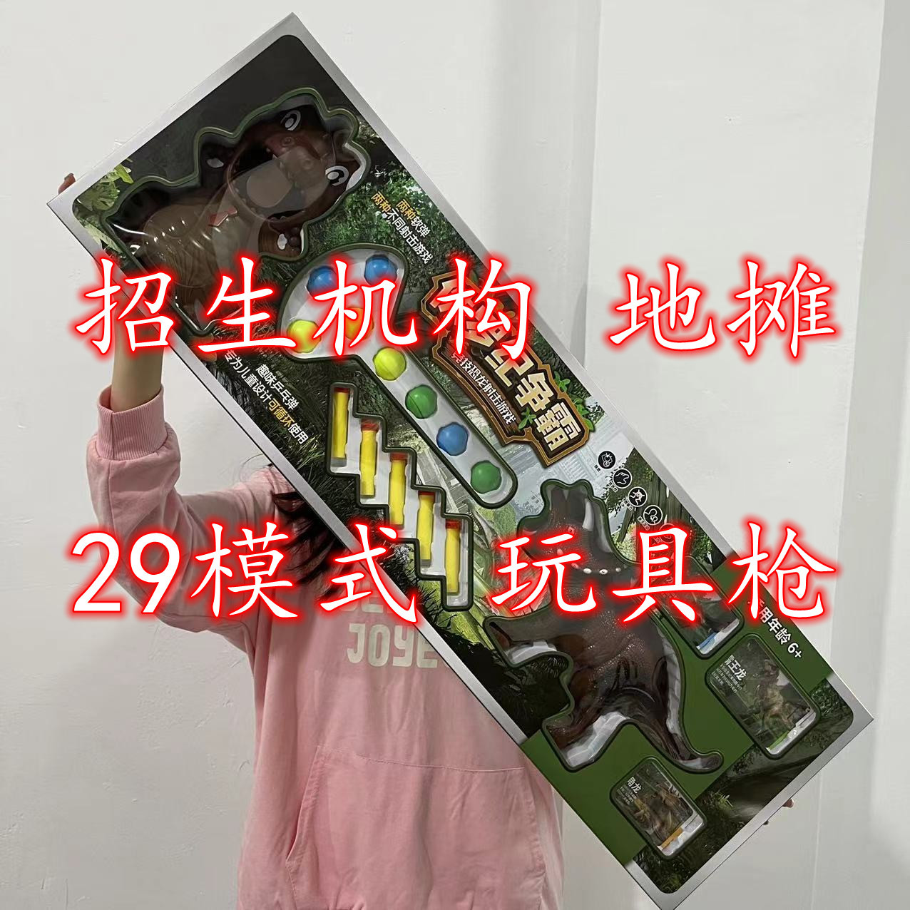 微信图片_2022122615251527