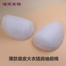 ��װ���ϵ��  ������Ƥ���²������� ���Լ8mm�걳�μ��