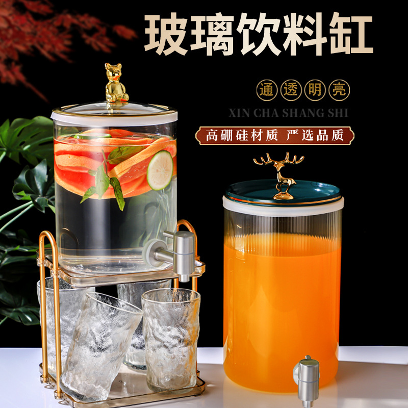 网红可乐桶调酒容器玻璃饮料果茶桶泡酒瓶罐自助果汁啤酒桶带龙头