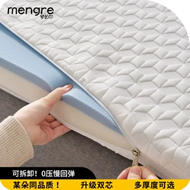 四件套;床罩床笠;被套