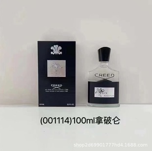 �羳���QԽ��perfume�P�ǵ�creed�����yɫɽȪ���Ɓ�Aventus��ˮ
