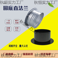 absֱmA^ܵLCBLڽӿL وAm