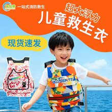 ������ͯ����������ӾƯ�����I��ȫ�߶˷���ˮ�p��͸�������