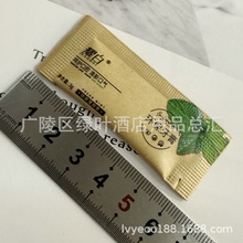 批发耀白3克酒店牙膏旅行小包牛皮纸袋便携劲爽薄荷清洁清新口气