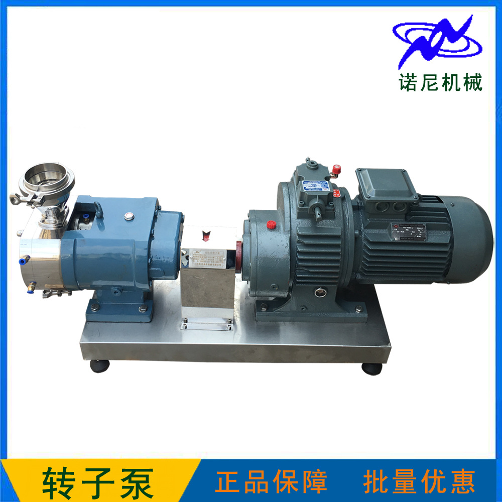 厂家供应食品级卫生转子泵适用化工医药质保一年TR-88