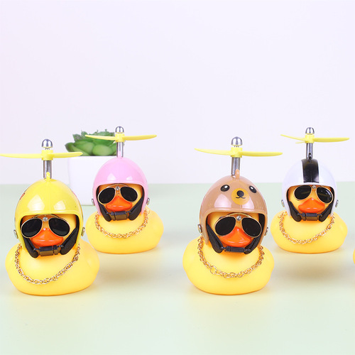 Internet celebrity social little yellow duck car ornaments, the same social Internet celebrity helmet motorcycle duck on the car