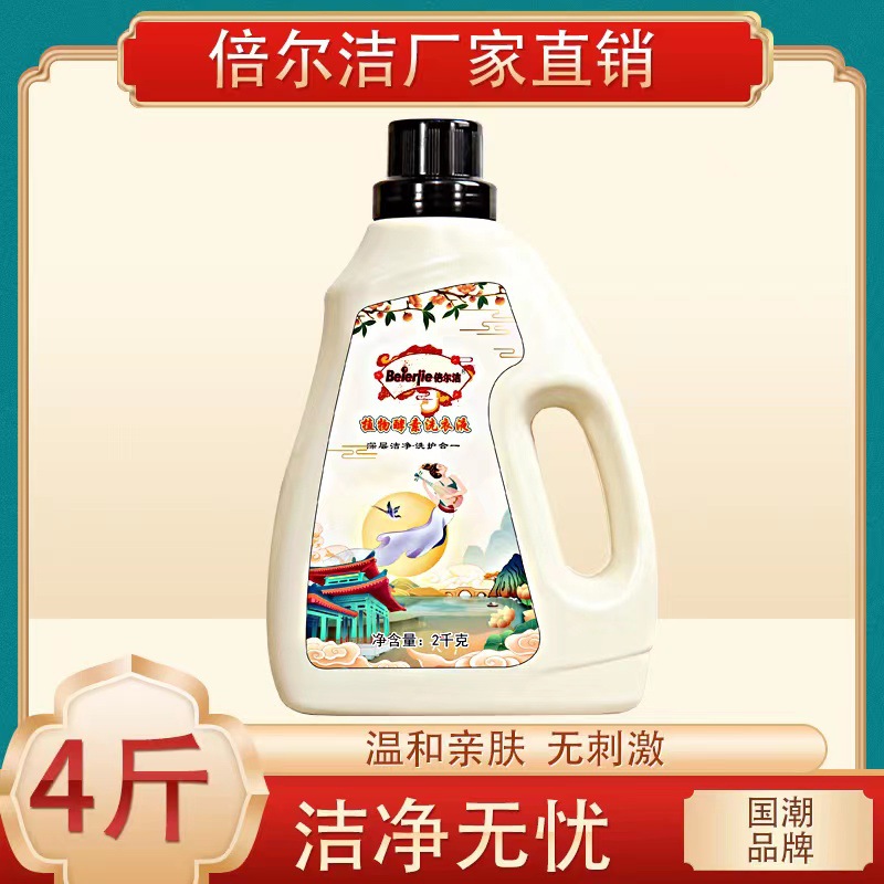 微信图片_20220606183257