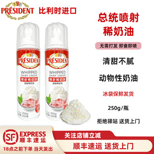 ��250g�����y����ϡ���̈́������͵����決ѩ플��ü�ʳ���l