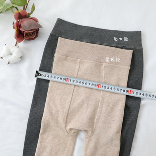 Women's Plus-Size Cotton Ribbed Leggings with Fleece, Thick Gray and Black Pantyhose for Winter 90kg, Versatile for Curvy Women