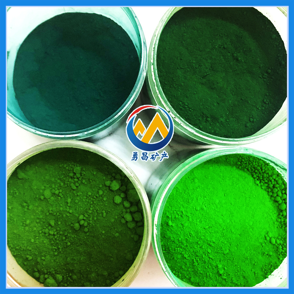 源头厂家供应无机氧化铁绿水泥砖铁绿地坪环氧树脂漆用绿色粉颜料