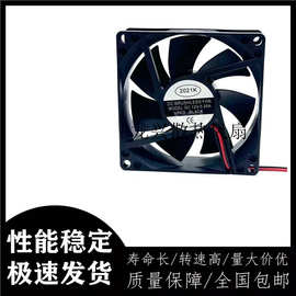 2021K 8025 12V 0.28A散热风扇逆变器8CM电脑电源机箱功放风扇