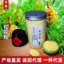 �L��ɽ�خa �������ɻ��� �o���ɻ��� �ߺ���ԭ�� �Rβ�ɼ���