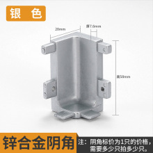 �Ӻ�Ǵa���^���P䓽Ǵa�̶��B�Ӽ�֧�Ӱ���90��ֱ������L��֧��