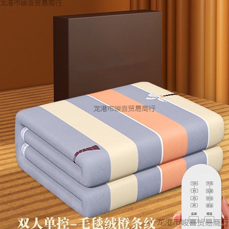 Single electric blanket bedroom Electric heating warm -up blanket Double -control student dormitory Double -controlling student electric blanket 2