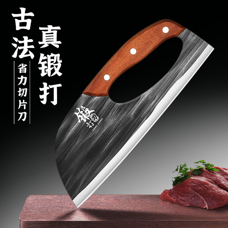 Nuevo cuchillo de ahorro de mano de mujer creativo cortador de carne forjado a mano cocina cortador súper rápido cortador de verduras doméstico