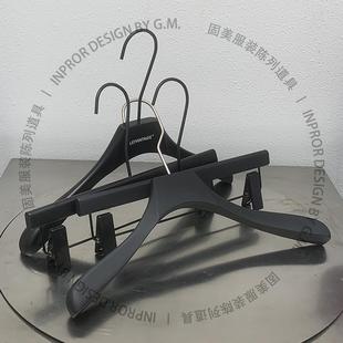 Rubber Wood Black Non-Slip New Women's Clothing Pants Rack with Logo for Clothing Store