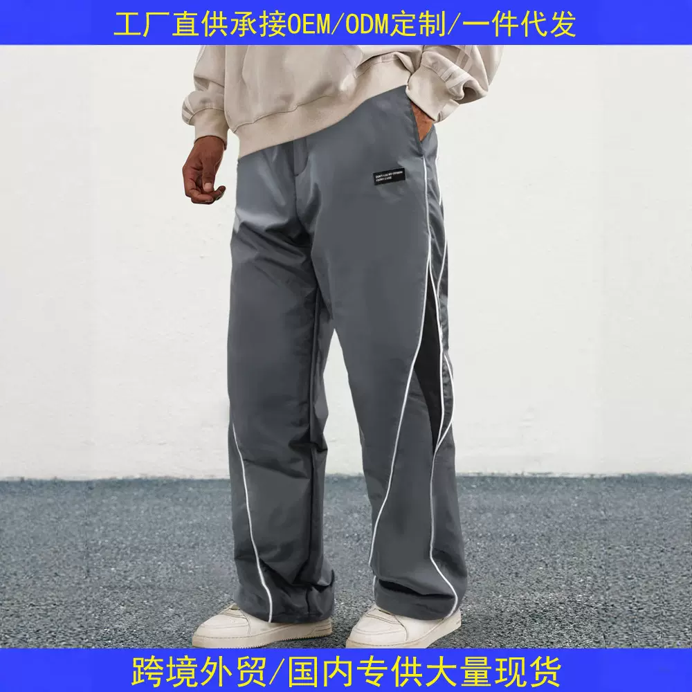 跨境欧美休闲裤男女2025新款春夏美式宽松运动阔裤直筒裤子TK1130