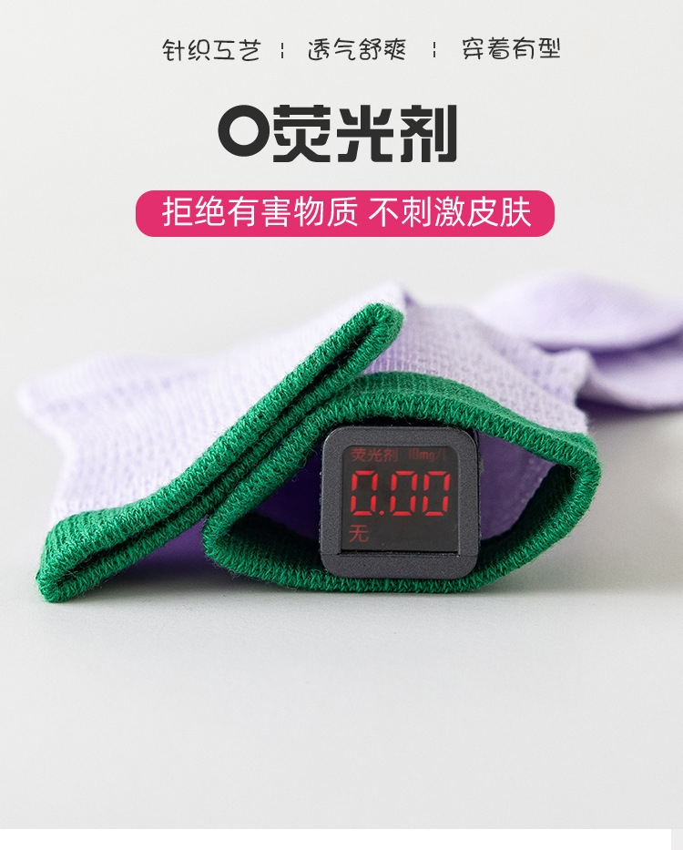 成长日记｜春夏的薄针织女童花边袜柔软精梳棉中筒袜宝宝袜短袜详情6