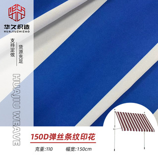 �S��ֱ�N 150D���z�l�yӡ��ţ�� ¶�I������Ļ���������ţ��
