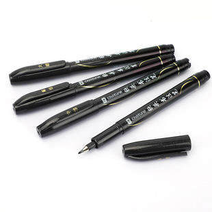 �����P���п�С��ܛ�^�����P ��ī �������������M��ܛ�^