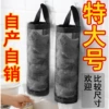 Large high quality black#c1hkh#