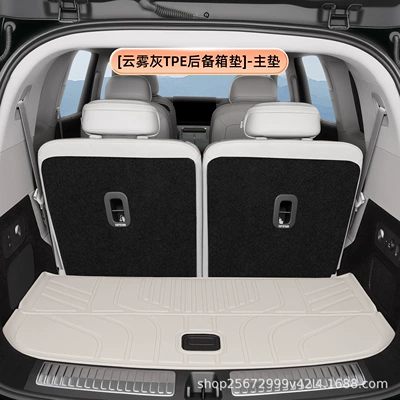 TPE trunk mat, Trunk Mat - cloud-graytpe-trunk-mat-main-mat-zero-run-d19