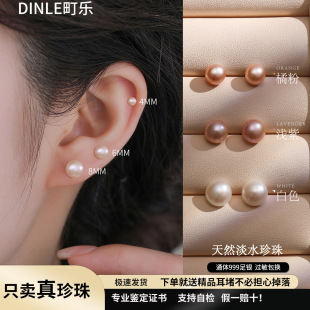 S999���y���Ȼ��ˮ�������OӋ��С���p�ݸ߼�����˯�X��ժ���