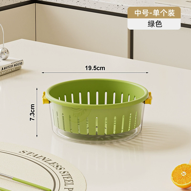 Double-layer thickened kitchen PP drain basket household vegetable sink fruit and vegetable drain fruit basket living room desktop fruit plate