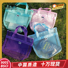 ���y��Ů��y2023�¿��ins�L�W��ʽ��đ�����yƷϴ��Ʒ�ռ{��