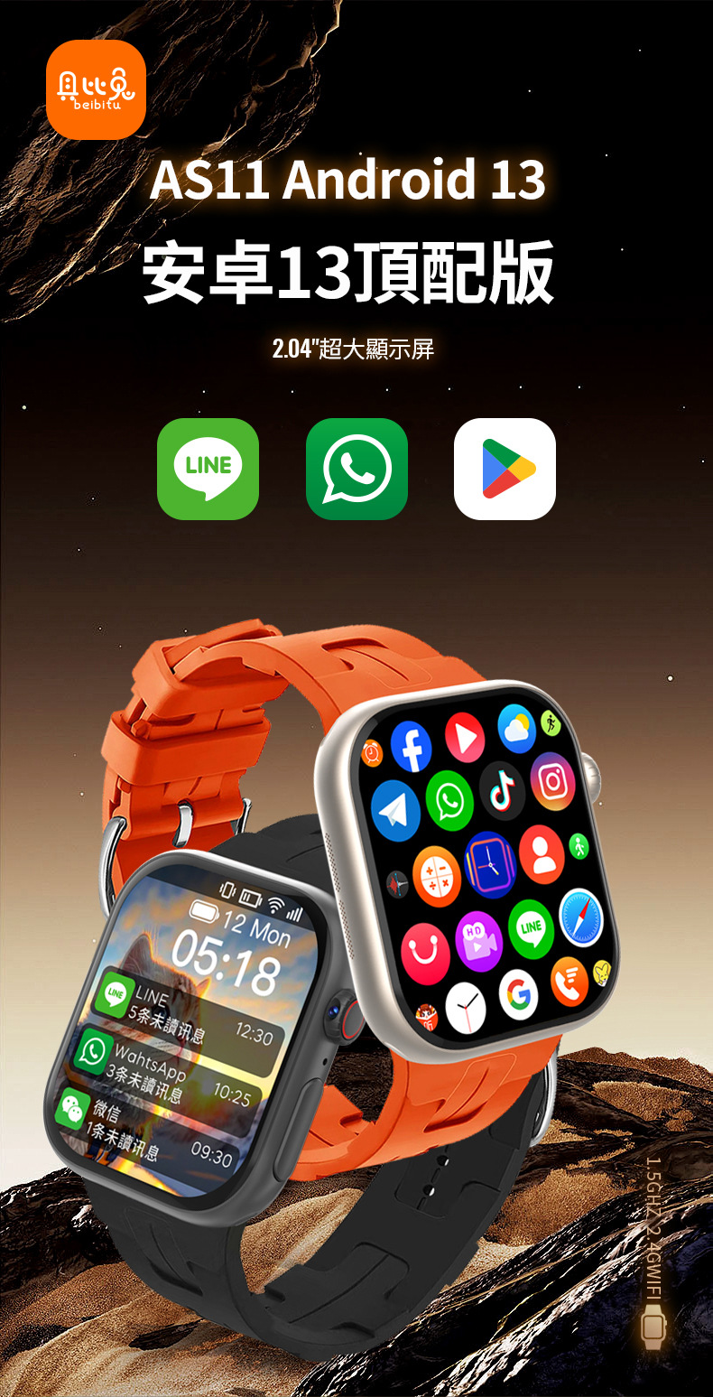 AS11_01