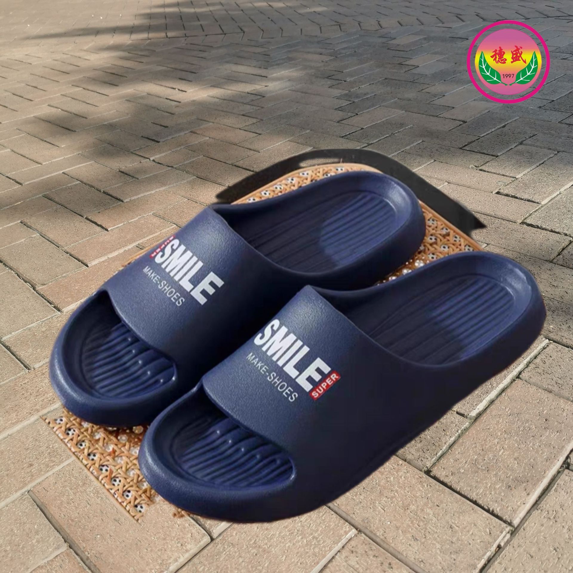 블루 남성 모델