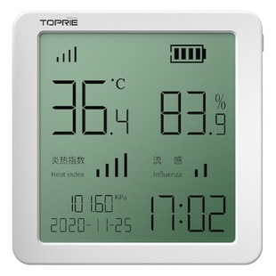 Tuopui NB wireless temperature and humidity atmospheric pressure collector TP502 temperature and humidity differential pressure recorder baby greenhouse