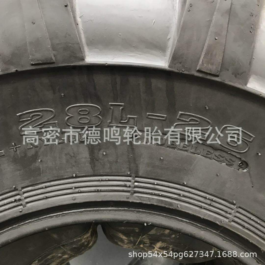 Maquinaria de tala forestal neumático 28L-26 30,5 L-32 de maquinaria de transporte de tala