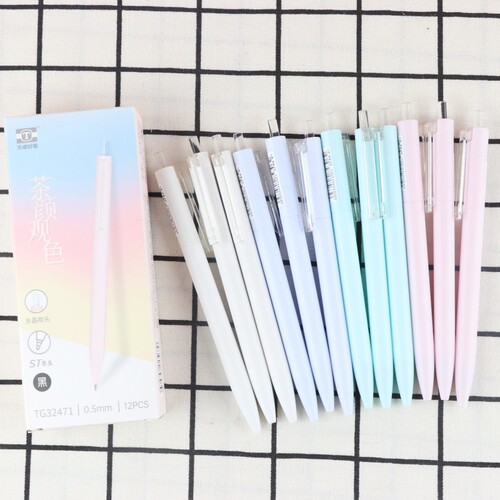 Skyzuo 32471 Creative Light Color Crystal Case Morandi Neutral Pen 0.5 Tea Yan Series Elegant Student Pen