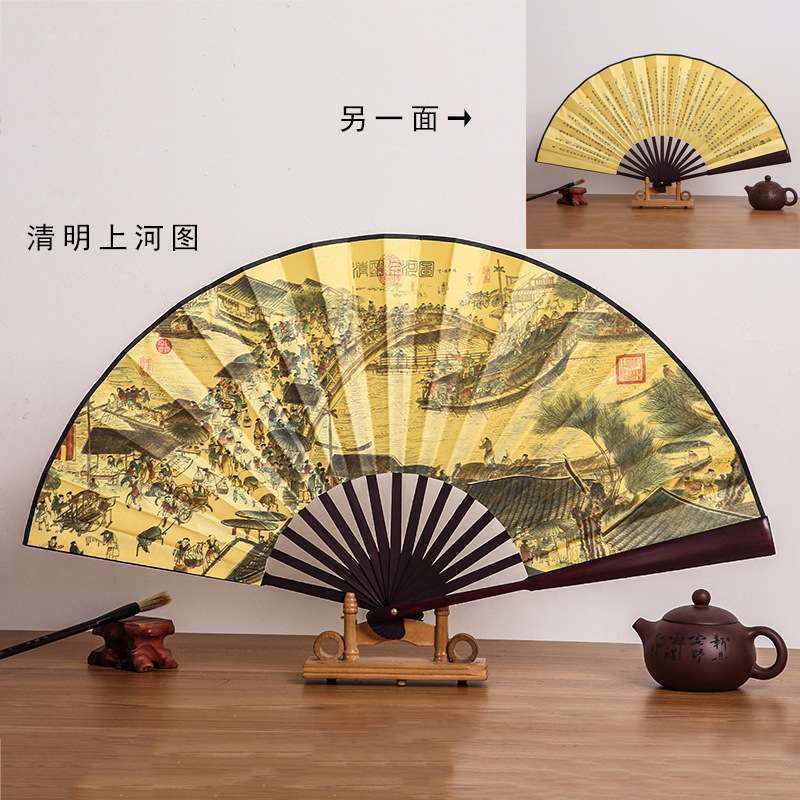 ファン観光工芸品 10inch 男性ファン両面シルク竹ファン中国古代スタイル扇子クラフトギフト卸売|undefined