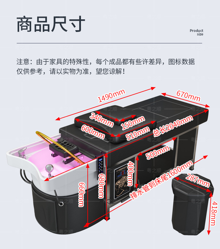 详情页_16.jpg