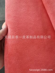 ���ϼtA��ţƤ�q��Ƥ�����qƤ�����1.-2-1.4-1.6���Ɂ�Ӷ�ɫ