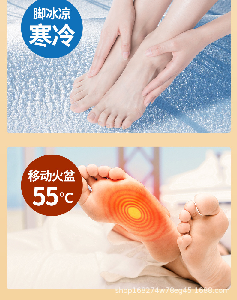 发热鞋垫详情页_04.jpg