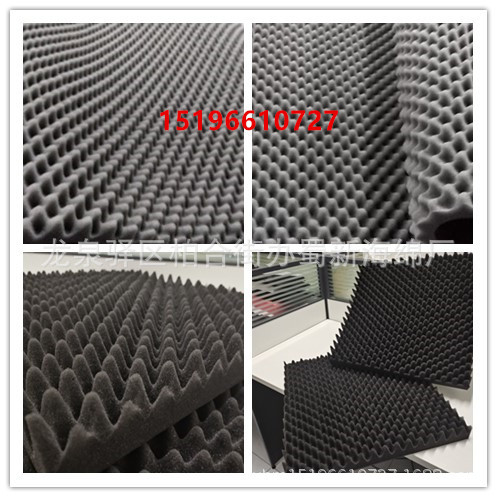 厂家吸音鸡蛋棉隔音鸡蛋棉/窝蜂鸡蛋棉/软包鸡蛋海绵