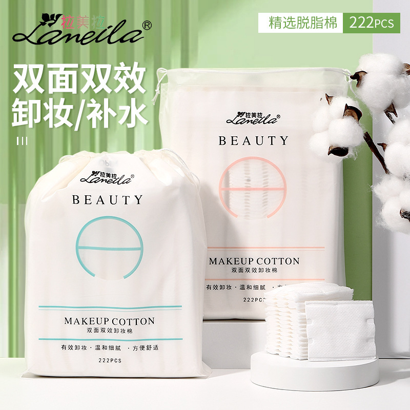Ueno Lamela 222 piezas de algodón sándwich estirado bolsa desechable de algodón grueso al por mayor