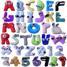 字母玩偶跨境Alphabet Lore字母传说字母毛绒玩具抱枕字母公仔