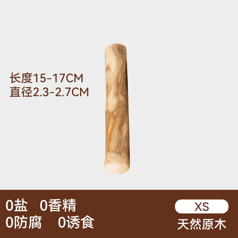 Кофейная древесина XS рекомендуется весить 5–10 фунтов (50–60 г)