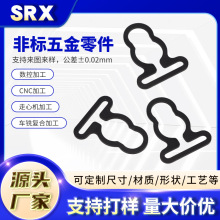 CNC�ӹ����P䓿��������ǘ˾���ӹ� �X�Ͻ�o�ܾ���C�ӹ�