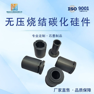 �ӹ����Ɵo�����Y��̼����� �������Y̼���� �͸ߜ���ĥ�S�ҹ���