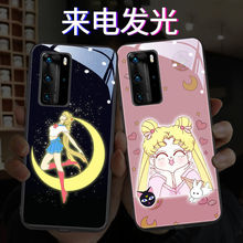 适用华为mate80手机壳mate7060pro来电发光nova14少女p80pro动漫