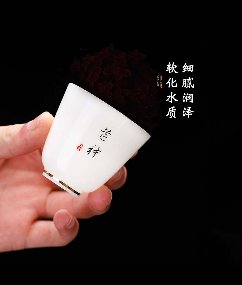 脂玉花神杯详情页4.jpg
