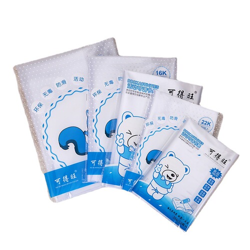 Transparent book wrapping film frosted plastic film student simple textbook protective cover A4/16K/18K/22K/36K