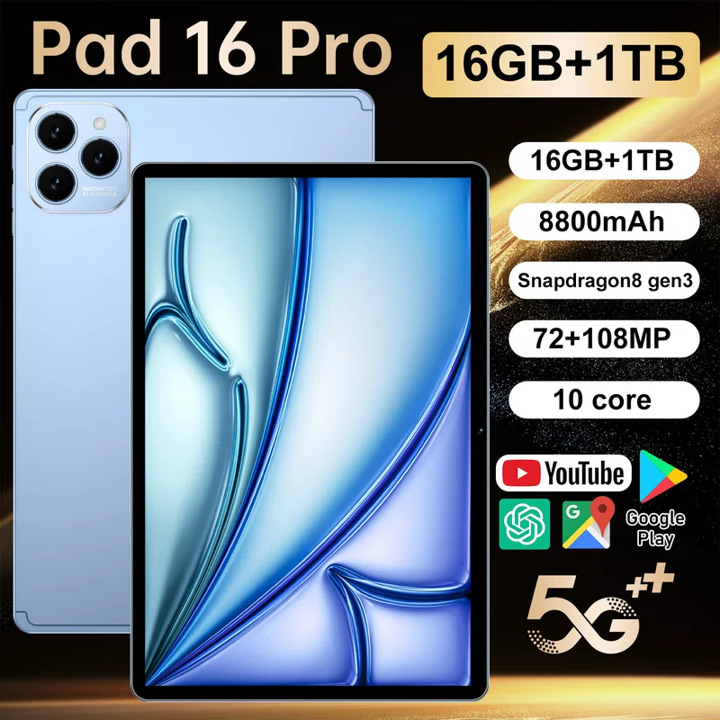 (Торговля через границу), умная обучающая машина, 11 дюймов, Android 10.0