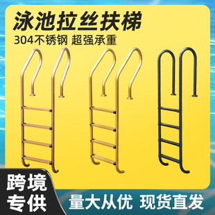 ���Sֱ�l�ߙn�ɫ���z���� ��Ӿ����ˮ����304���P䓷���������